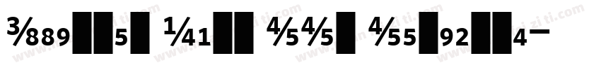 Whitney Narr SSm Semibold字体转换